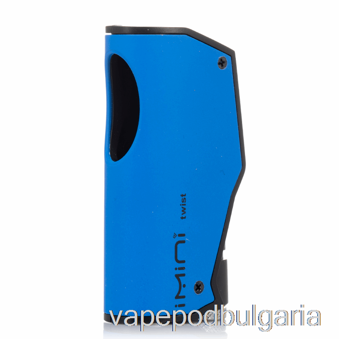 Vape Течности Imini Twist 510 батерия синя